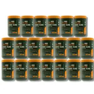 [셀러허브]팔레오 근력강화 산양유 프로틴 245g 20개 (S40737527)