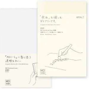 미도리 MD 노트북 다이어리 2026 뉴쇼 월간 한정판 북마크 포함 22404006 (2025년 12월 시작)