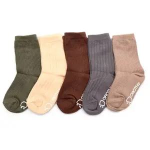 레오골지 5켤레 국산 아동 양말 세트 유아 아기 남아 여아 어린이 키즈 초등 주니어