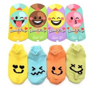 오즈선물커즈 5켤레 국산 아동 발목 양말 세트 유아 아기 남아 여아 어린이 키즈 초등 주니어