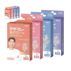 아텍스 뉴 메디랩 콜로이드 S덤 소+중+대+혼합 밴드