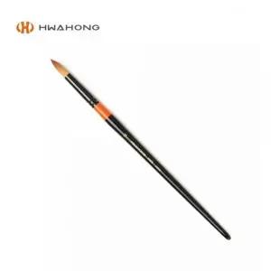 화홍 GA12HR13 수채화붓 700R 16호 1타 (12자루)