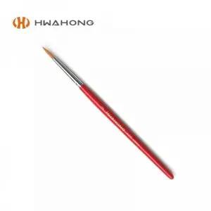 페이스페인팅 HT39RY18 구성붓 화홍 붓 파레트