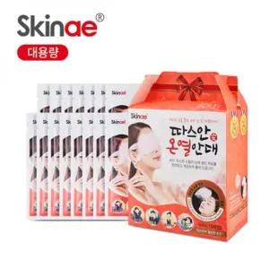 스킨애 따스안 온열안대 대용량 15매 찜질안대