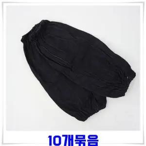 데님 JU09WE39 청 자업 팔토시 10개 튼튼한팔토시 미술용팔토시