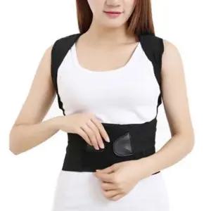 자세 밴드 허리 보정 어깨 척추 체형 등밴드 허리밴드 기 허리기 굽은등기