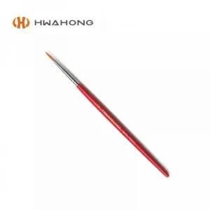 화홍 MH27YB71 세필붓 320R 2호 1타 (12자루)