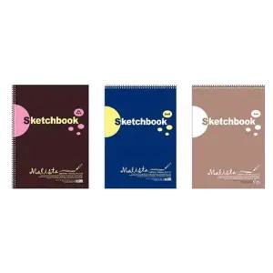 말리스타 KO40ZE87 스케치북 8절 180g 23매 2개