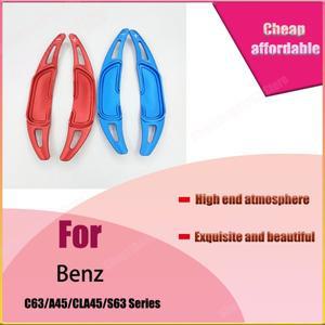 메르세데스 호환-벤츠 호환 신형 AMG 시프트 패들 C63/A45/CLA45/S63 스티어링 휠 실내  알루미늄 합금