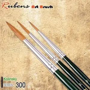 루벤스 HG49VY87 세필붓 NO.300 2호