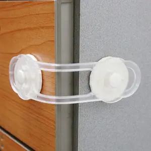 부착식 안전 서랍 장금장치 소