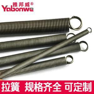 블라인드 버티컬 커튼 손잡이 블라인드줄 창문 100개 수리 부품마개 부속품 부자재 나일론