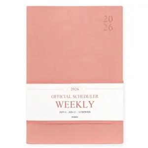 ( )인디고 다이어리 빅 위클리 스케줄러 핑크무스