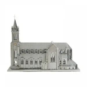 ( )미니 메탈퍼즐 - 명동성당 실버