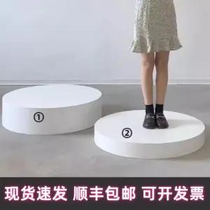 스드매 단상 발받침대 웨딩룸 지름50x높이15cm 옷가게 피팅룸 스튜디오 화이