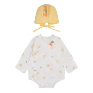 [롯데백화점]압소바 틱틱배냇슈트(모자)세트 A2B10108