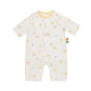 [롯데백화점]압소바 틱틱7부우주복 A2310603-