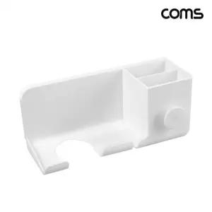 ( )헤어 드라이기 무타공 거치대 홀더 걸이 대형 HA092