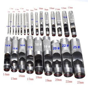 25 사이즈 가죽 공구 펀치 가죽공예 구멍 뚫기 세트 홀 펀처 벨트 1.0mm-25mm 의류 캔버스용
