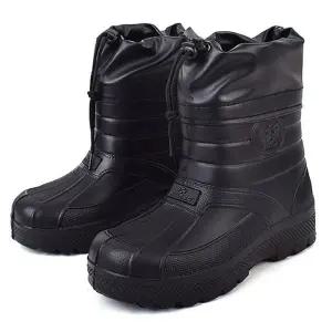 남성 겨울 방한화 퍼슈즈 털신 부츠 낚시 신발 BdW9+8Cdh