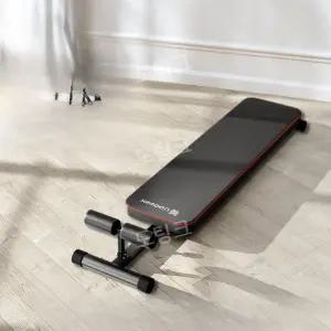 노르딕컬 기구 홈트 윗몸일으키기 실내 운동 헬스 허벅지 햄스트링 코어 복근