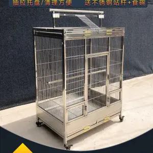 대형 앵무새 새장 스테인레스 놀이터 날림장 케이지