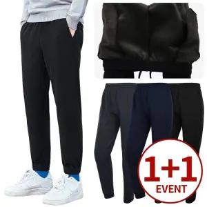 원플러스원 조거 남녀공용 밴딩 보일러 팬츠