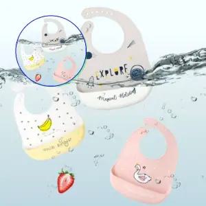 쌍문상회 유아 주머니 실리콘 길이 출산선물 아기용품 조절 어린이집 이유식턱받이 식사