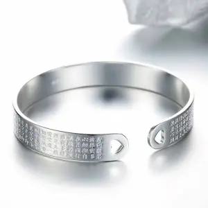 2종 팔찌 부처님 각인 관세음보살 반야심경 불경 불교