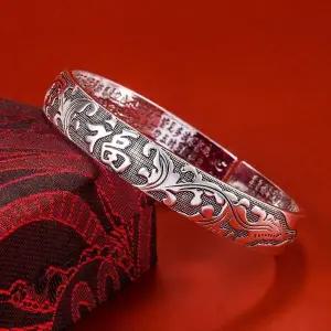 ( )복기원 빈티지 심경 써지컬 팔찌 S999 각인 정통 복복자