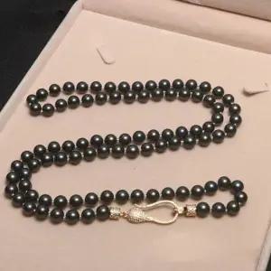 이중 롱 핵진주 자연주의 길이조절 레이어드 패션 목걸이 긴 흑진주