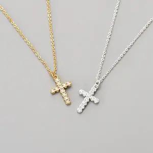 십자가 실버 골드 실속형 주사랑 크로스 S925 목걸이