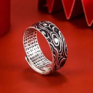 ( )엄지 반야심경 S999 구름무늬 불경 남녀공용 반지 써지컬 빈티지