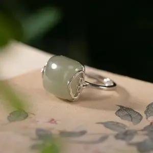 반지 옥 레트로 자연주의 오픈 청옥 구름 우아한 시리즈