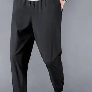 무지 팬츠 밑단 시보리 밴딩 디자인 남성 바지