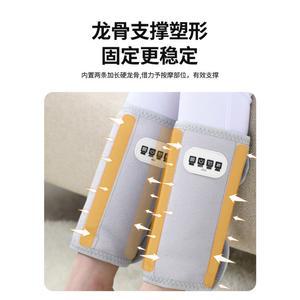 팔뚝마사지기 팔뚝살마사지기 찜질기 다리 열선 팔뚝마사지 손마사지기 어버이날 마사지기