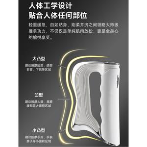 그라스톤 림프 마사지기 헬스장 케어 순환 이완 반사요법 미세전류 근육 근막 도수 (블랙)