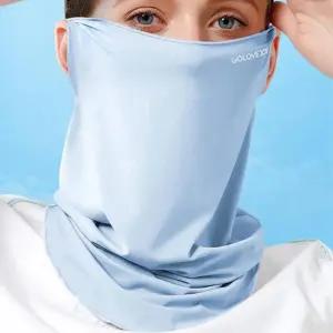 [마이모노샵][마이모노샵] 야외 등산 자전거 아웃도어 자외선차단 냉감 페이스쉴드 (17169926)