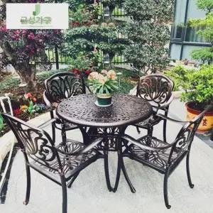 철제 야외 테이블의자세트 테이블세트 원형 4인
