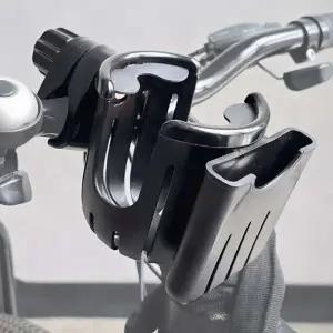 ( )자전거물병홀더 다용도 거치대 물병 물통거치대