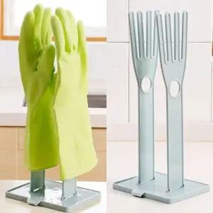 ( )다용도 고무 장갑 거치대 행주걸이 주방 장갑 건조대 싱크대 수세미