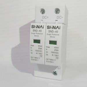 전원 공급 장치 서지 보호 2P DC 보호기, SPD 20KA-40KA, 12V, 60V, 110V, 220V
