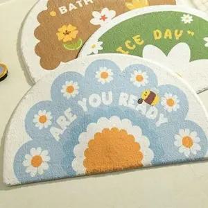 플라워 극세사 발 매트 북유럽 뽀송 발 매트 인테리어 욕실