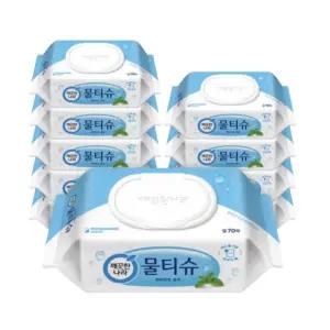 깨끗한나라 물티슈 페퍼민트 블루 캡형 70매 10팩