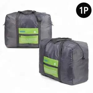 ( )휴대용보스턴백 보스턴가방 여행 휴대용 캐리어걸이백