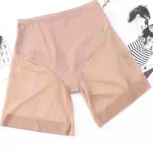 여자속옷 여름속바지 압박속바지 얇은속바지 이너웨어 보정속바지 압박속바지