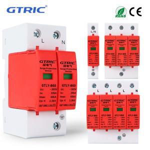 GTRIC 하우스 번개 서지 보호기 AC SPD 1P 2P 3P 4P 40KA 220V 385V 저전압 피뢰기 장치