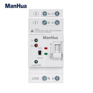 ManHua 이중 전원 자동 전환 스위치 MES1-63NS2P AC 220V 63A 2극 전기 PC형 가정용 DIN 레일