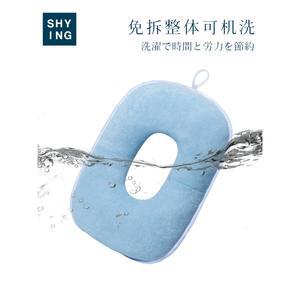 엉덩이 방지 패드 의자 휠체어 방석 고리뼈