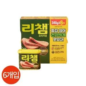 동원 리챔 오리지널 340g x 6개